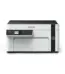 Epson M2110 Monochrome All-in-One InkTank Printer, Black, Medium